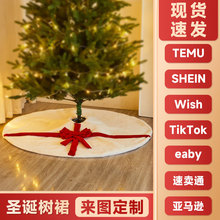 �羳TEMU�}�Q���ȹ�����ɫë�q�tɫ�����Y�b�120cm�}�Q���ȹ