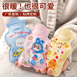 充水热水袋;冰垫;户外防水袋