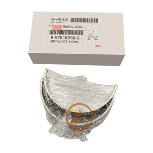 �ھ�C���6HK1 ���Ͱl�әC 8-97616359-0 ZX200-3ZX330 �B�U�S��