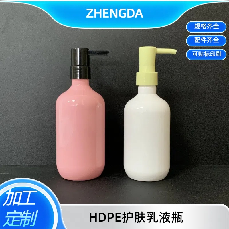 现货PET母婴润肤乳瓶500ml圆肩四方瓶日化用品洗护包材身体乳瓶子