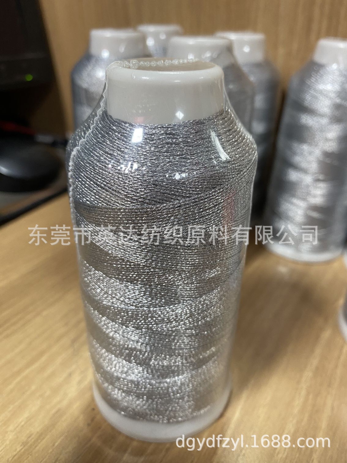 6股银绣花线电脑绣花线手工编织线金银绣花线现货供应厂家直销