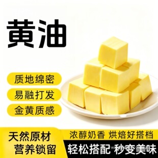 ���l�決�S�Ϳ�ʳ�����ɵ����W�����ͼ�ţ��֥ʿ���ú決ԭ��