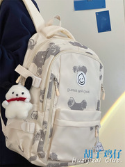 Female Student School Bag, Japanese Style High School Junior High School Student Large Capacity Backpack Korean Version Ins Retro Simple Dual Shoulder Bag For Boys