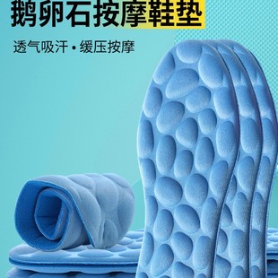 �Z��ʯ��ĦЬ�|܊Ӗ�����\��Ь�|����������͸��Ů��ܛ��ʹ��ʺ��