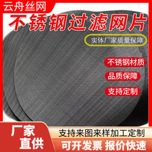 ���P䓮����^�V�WƬ�N���A��ˮ�ۚ����Y�W���I��Һ�Y�ֽ��پWƬ