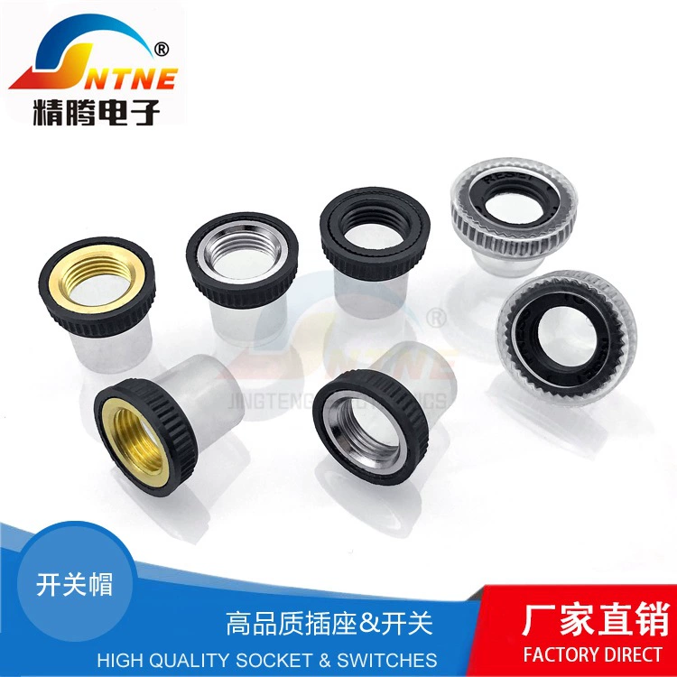 Защита от перегрузки серии 98 Jingteng 88, поддерживающая пылезащитный колпачок \ водонепроницаемый колпачок