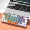 Mechanical keyboard suitable for games, laptop, T60, Russia