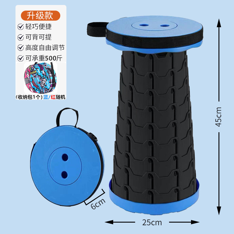 Upgraded and thickened - noble blue [load-bearing 250kg - damaged by sitting] free storage bag