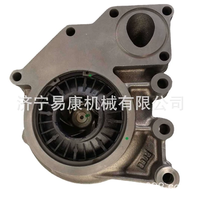 Well Car Engine X15 – Avtomobil mühərrikləri