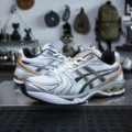 Cream White Gold