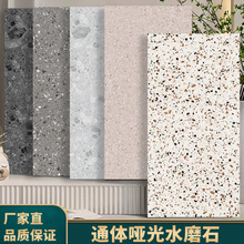 ��ɫ���ˮĥʯ�¹Ŵu�ɴu600x1200�͏d�͏d���b�̈��شu�������u