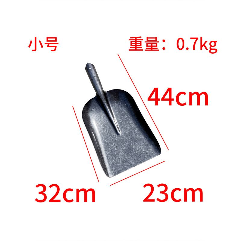 Jinbao マンガン鋼シャベル、厚みのある先の広い石炭シャベル、野菜栽培用マンガン鋼シャベル、庭の消防植栽シャベル、屋外石炭シャベル、農業用|undefined