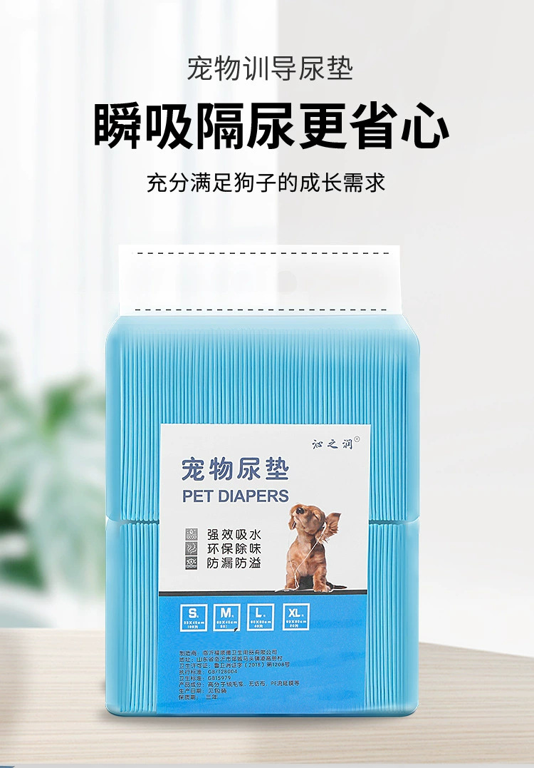 微信图片_20220324192725