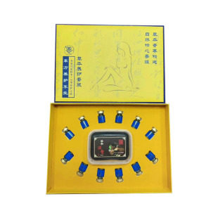 �����׺�����Ժ�������w�B�o�׺а�Ħ���׺�����׺�