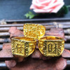 New men's big ring jewelry Vietnamese Sand gold gold plating, fortune, fortune, wealth opening big men's rings wholesale
