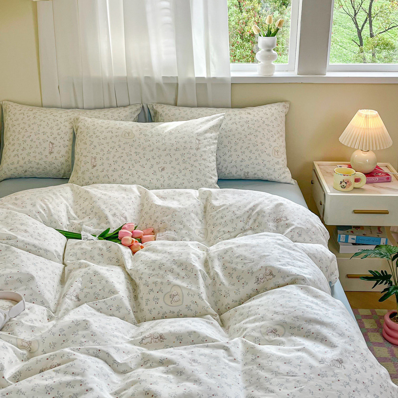 블루 하트 토끼