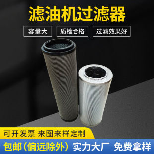 HC9700FUT27H�VоҺ�����^�V��Һ��վHCG300FKS10Z䓏S�V�͙C�V�W