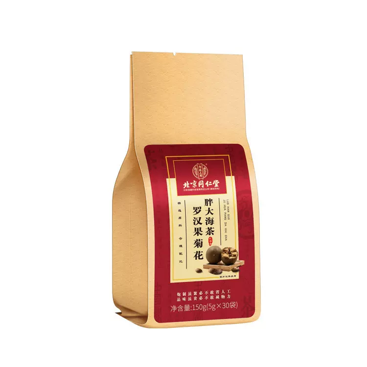 北京同仁堂内廷上用罗汉果菊花胖大海茶