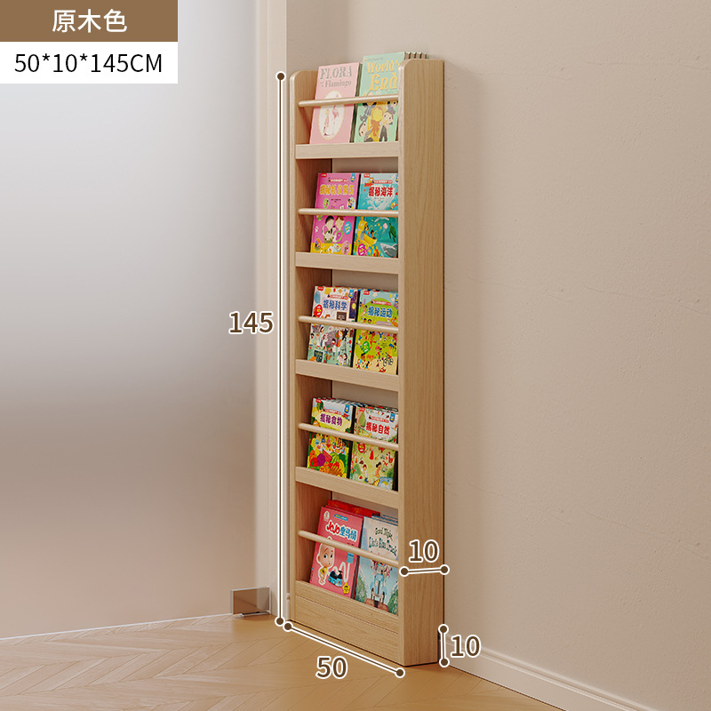 Cinco capas de color de registro 50 * 10 * 145cm