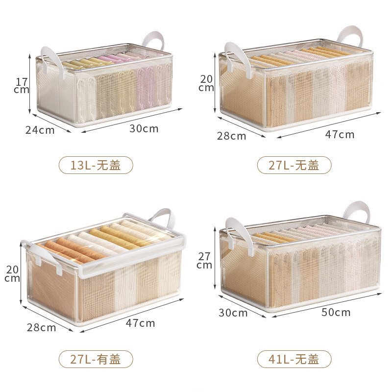 PVC 강철 프레임 보관함