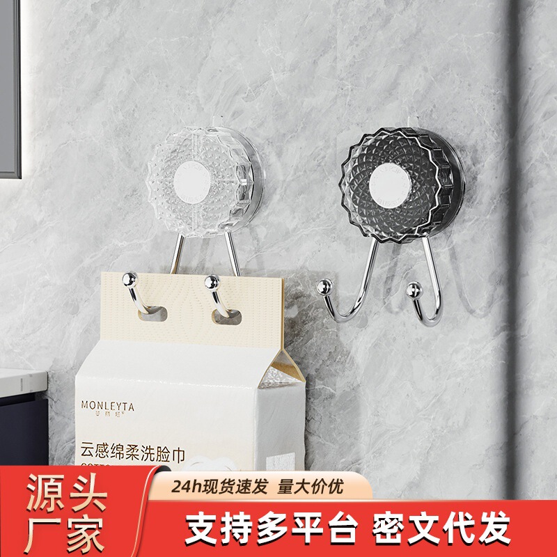 Double-Headed Bathroom Hook with Vacuum Suction, No-Drill Kitchen Washbasin Towel Hook, Transparent Traceless Storage Double-Headed Bathroom Hook with Vacuum Suction, No-Drill Kitchen Washbasin Towel Hook, Transparent Traceless Storage