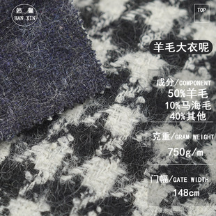 ǧ�B����ȦȦ�p���������ë����  750g���ﶬ�����R��ë����