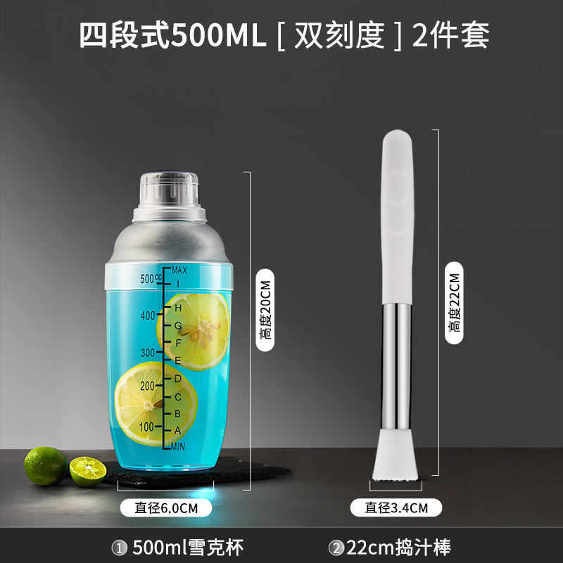 걸쭉한 3종세트 500ml