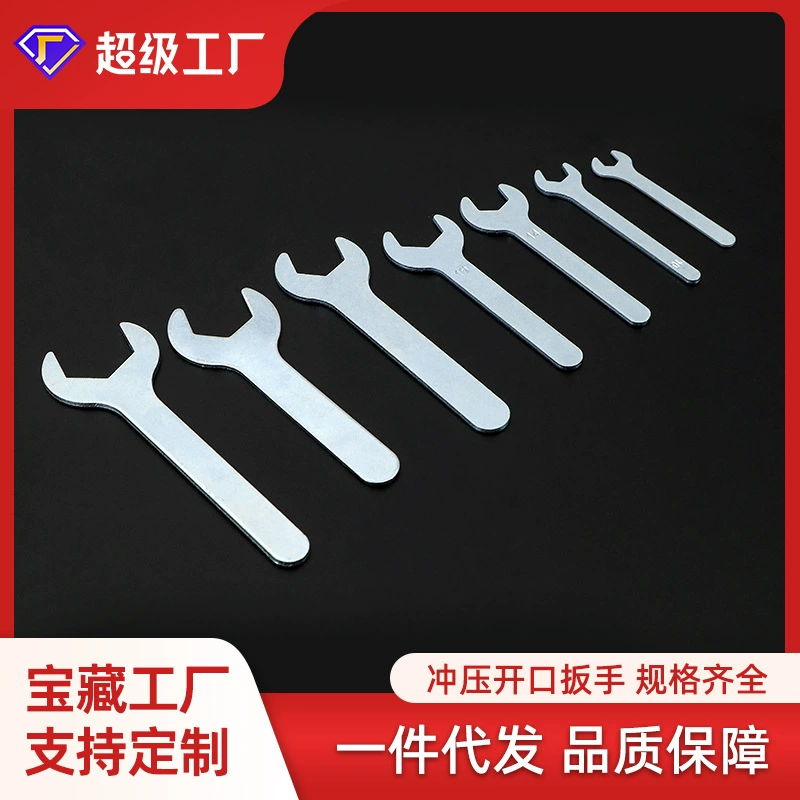 Штампованный простой открытый гаечный ключ тонкий мини-оцинкованный одноголовый гаечный ключ для мебели для ванной комнаты одноразовый маленький гаечный ключ