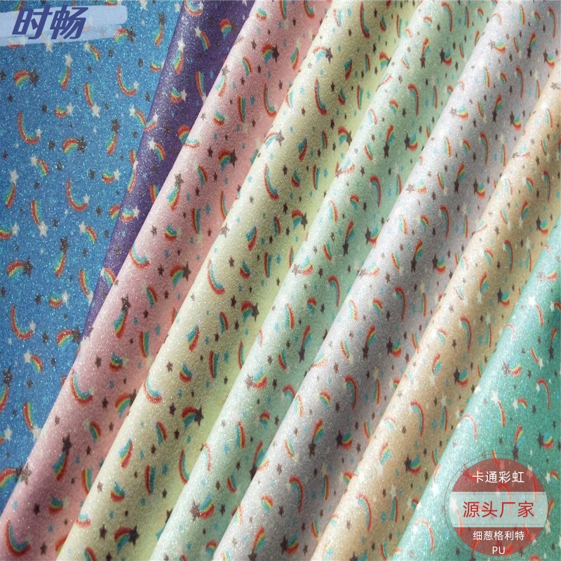 时畅 可爱卡通彩虹闪光细葱 印花格利特PU面料 儿童包包玩具面料