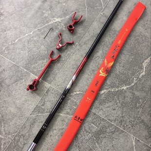 High Carbon 3m Anti-Rotation Bracket Carbon Rod Fishing Rod Bracket Long Rod Bracket Turret Bracket Track Anti-Rotation
