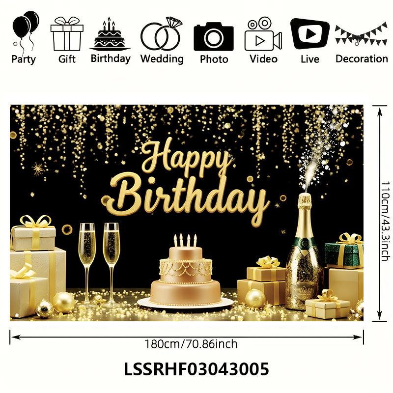 生日快乐拍照横幅定制挂布Happybirthday用品生日背景布个性定制|undefined
