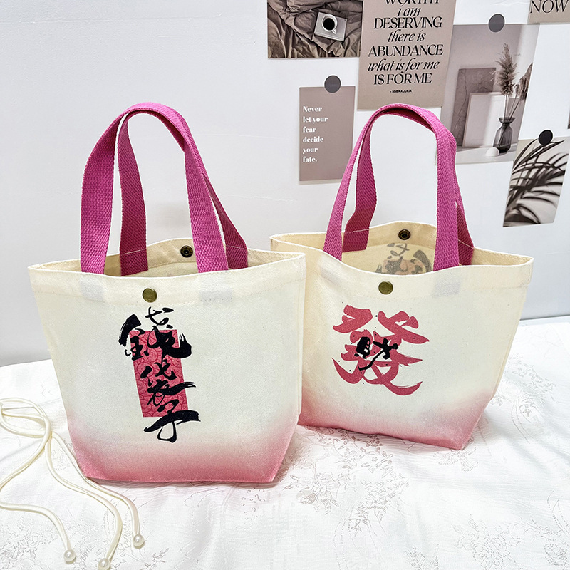 Fuchsia double-sided bag, print
