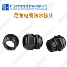 �����������|��|��ˮ���^���m�^�������|��ˮ�����i�o�ܷ��^