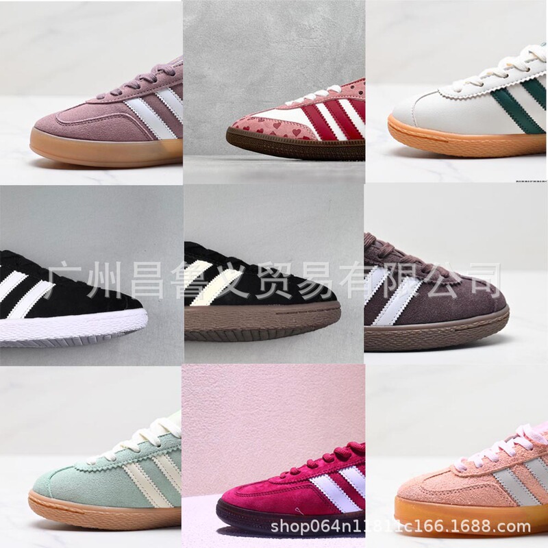 Cross-Border Exclusive German Training Shoes Stadt Soft and Comfortable Non-Slip Wear-Resistant Low-Top Sports Sneakers Wholesale