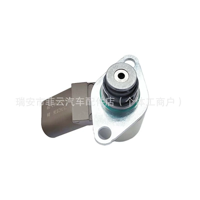 Manufacturer's Hot-Selling Delphi Series Yanacaq injektoru (Forsunka)