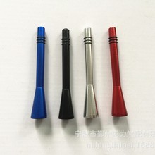 多彩铝合金汽车短天线 汽车改装天线 铝合金接收天线