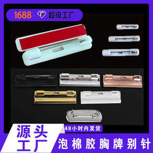 �T���Ƅeᘻ�������p���z�e������z���Ʊ��偆������߅һ�w�e�