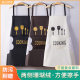 Cooking Apron Women's Household Kitchen 2022 New Arrival Waterproof and Oil-Proof Loveable Hand Wipe Summer Thin Working Apron
