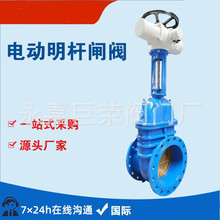 Z941T-10Q늄ӷ��m�l�y ���U�l���y ��ڏ��y�T����ͨ �_�P��