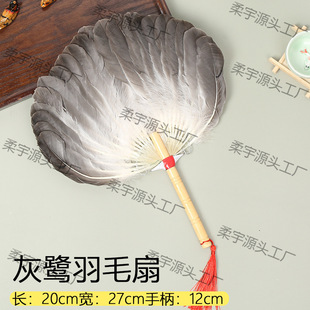 ��ë���������y�Zë���Ї��L������ë����ʽ������ɫ�T��������