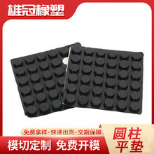 �F؛���l�����A�����z�|�o�������|�I�P�ײ�������ճ�z�|