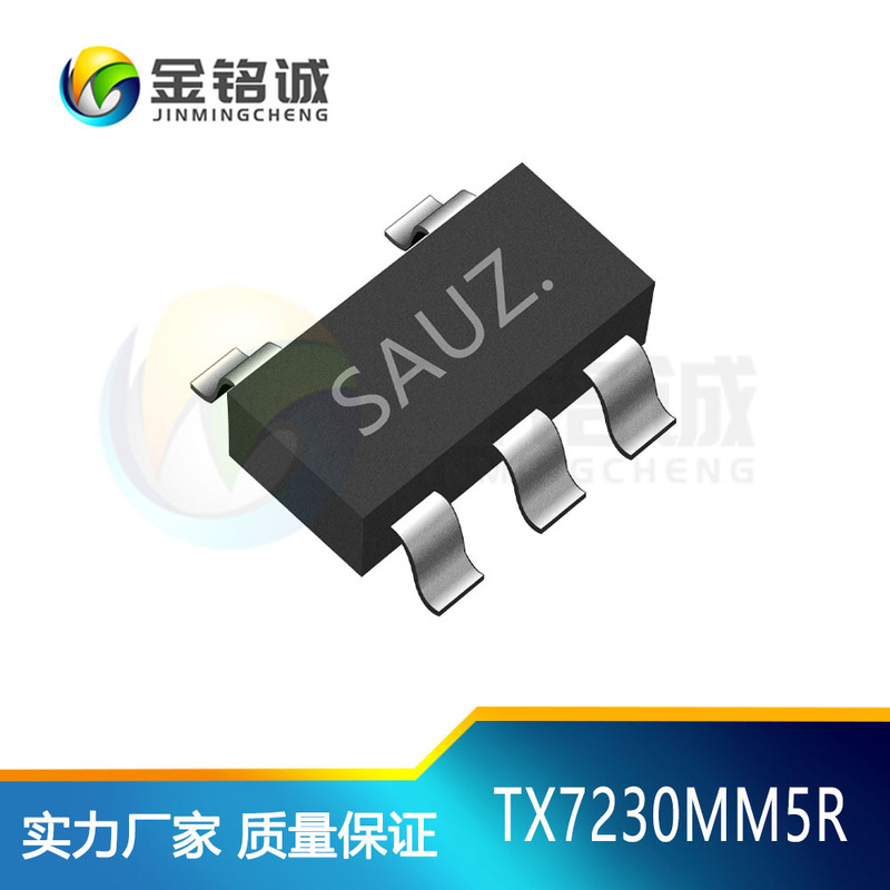 TX7230MM5R SOT23-5 Silk ScReen SAUZ 3.0V 0.5a Low PoweR Supply RegulatoR TX7230MM5R SOT23-5 Silk ScReen SAUZ 3.0V 0.5a Low PoweR Supply RegulatoR
