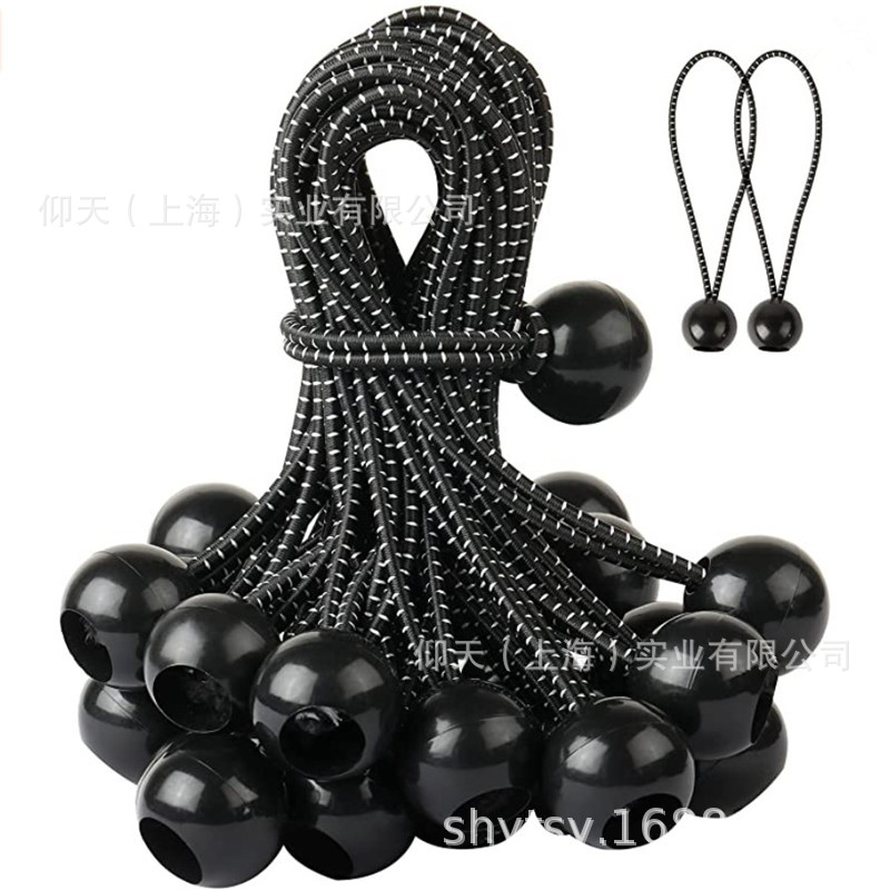 多功能户外天幕固定弹力绳球野营帐篷绑带绳雨伞捆绑收纳绳批发