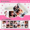 JUP359 Li Shen Expression Pack 14 Cycles - Square - 500 Posts