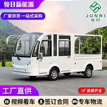 늄��^��܇ƽ��܇�S�^�@�^���\܇�������D܇�}��܇��݆ƽ��܇