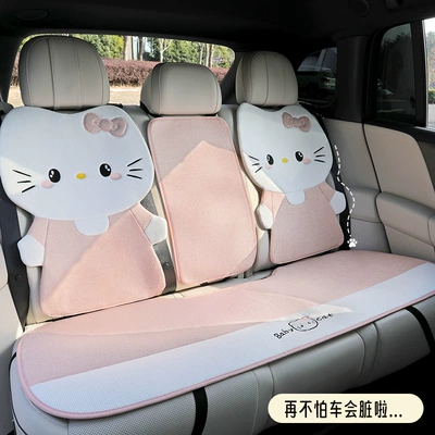 Seat cushion, seat cover: cartoon KT cat design for women