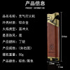 TX908 windproof lighter blue flame inflatable metal cigarette lighten cigar cigar smoke gift lighter wholesale