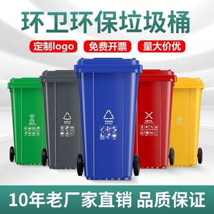 240L120����������Ͱ��̖�������h�l��I�Ƶ������������ˮͰ
