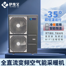 �՚�Դ��ů��ů��ù���ȫֱ��׃�l������{ú��늿՚��ܟ�ˮ��