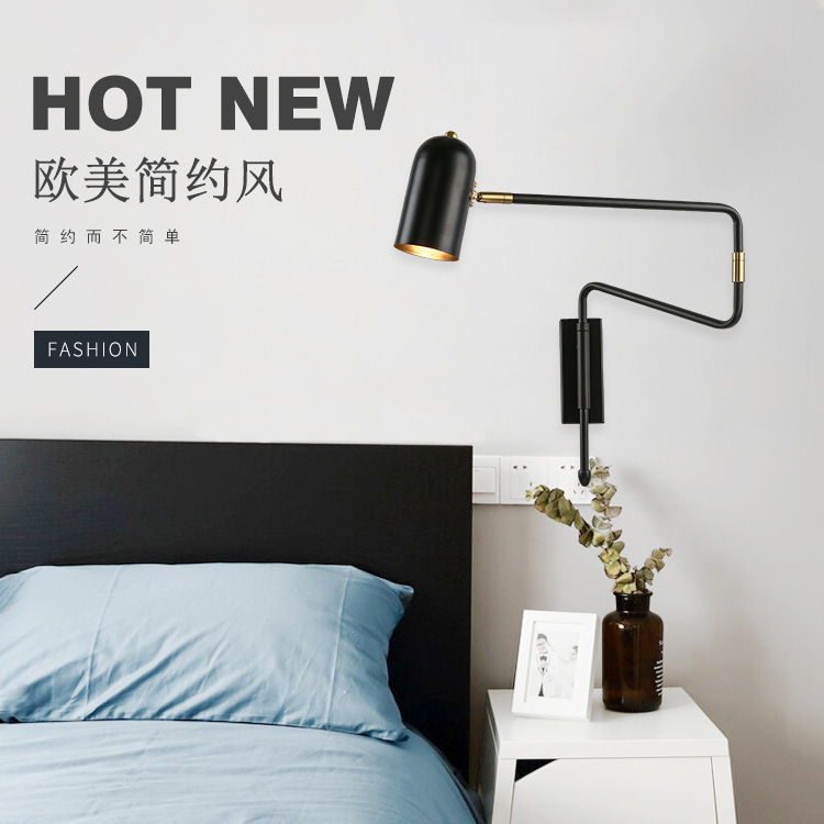 Internet Celebrity Bedside Lamp Wall Lamp Bedroom Nordic Rocker Arm with Switch Long Arm Long Rod Folding Telescopic Stretchable Reading Lamp